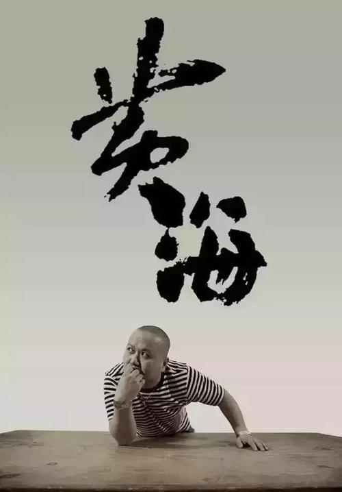 成教大学文凭怎么买假的