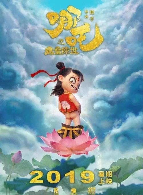 保加利亚身份证假的多少钱